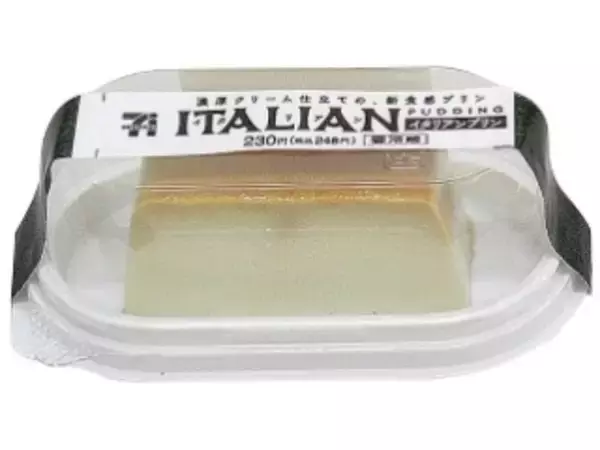 「クリスマス限定！セブンのリッチなプチケーキが目白押し！：今週のコンビニスイーツランキング」の画像