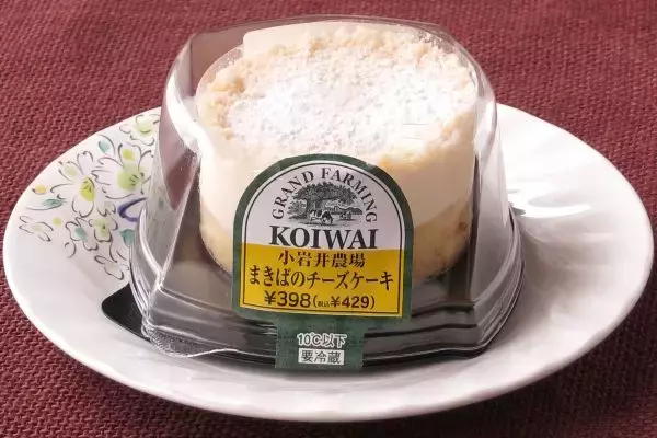 「クリスマス限定！セブンのリッチなプチケーキが目白押し！：今週のコンビニスイーツランキング」の画像