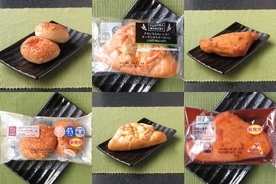 ファミマ・ローソン、塩味総菜系チーズパン大集合！：今週のコンビニパンランキング