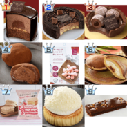 年セブンスイーツランキング 贅沢なあのパフェが第1位にランクイン 年1月15日 エキサイトニュース