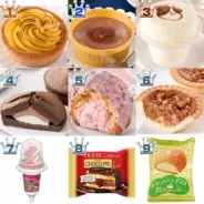 年セブンスイーツランキング 贅沢なあのパフェが第1位にランクイン 年1月15日 エキサイトニュース