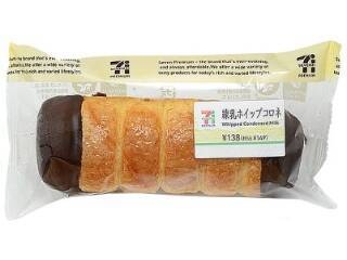 新作到来！ セブンの練乳ホイップを、ローソンショコラで迎え撃つ！：今週のコンビニパンランキング