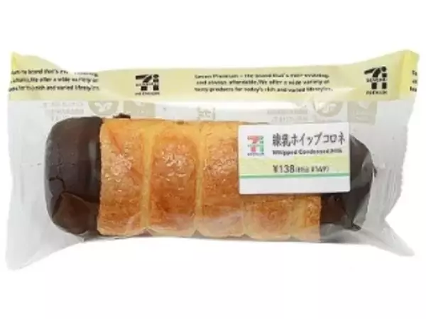 「新作到来！ セブンの練乳ホイップを、ローソンショコラで迎え撃つ！：今週のコンビニパンランキング」の画像