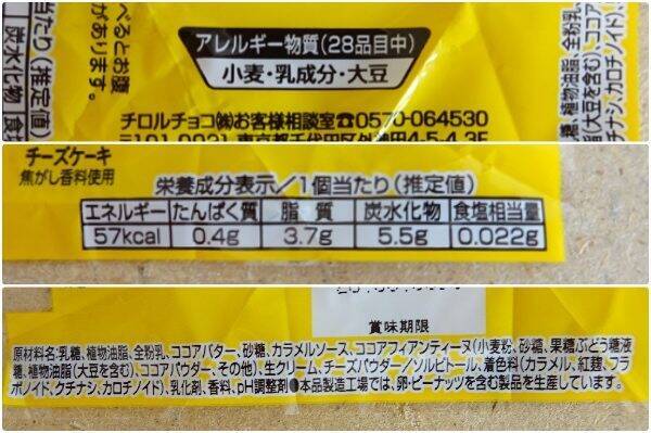 お手軽〜♪水なしで本格麺！：みんなが“食べたい”新商品ランキング