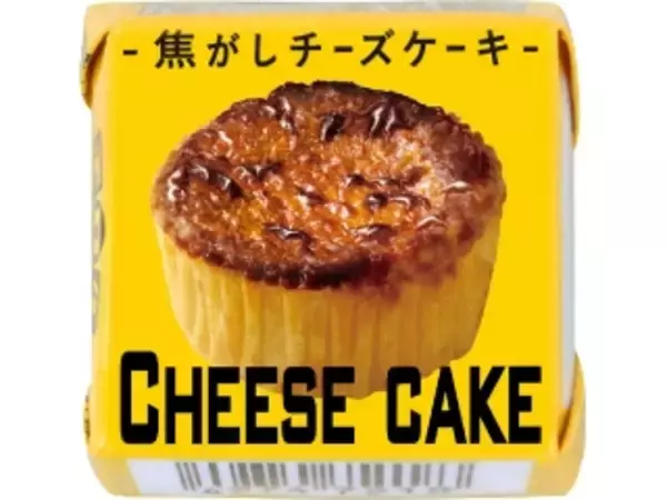 「お手軽〜♪水なしで本格麺！：みんなが“食べたい”新商品ランキング」の画像