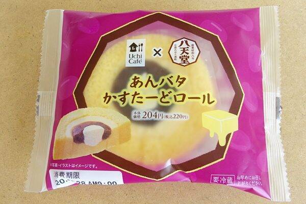お手軽〜♪水なしで本格麺！：みんなが“食べたい”新商品ランキング