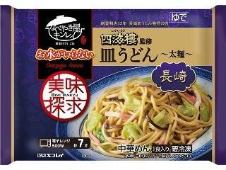 お手軽〜♪水なしで本格麺！：みんなが“食べたい”新商品ランキング