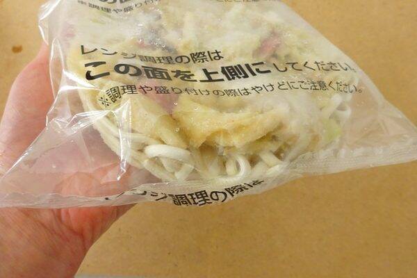 お手軽〜♪水なしで本格麺！：みんなが“食べたい”新商品ランキング