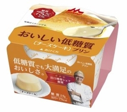 森永「おいしい低糖質プリン チーズケーキ」新発売！低糖質なのに濃厚♪