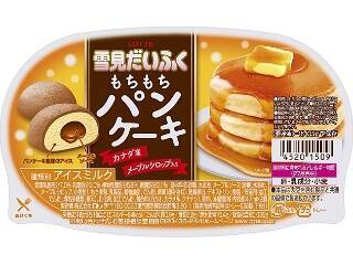 ロッテ「雪見だいふくもちもちパンケーキ」新発売！アイスなのにパンケーキ味の不思議フレーバー♪