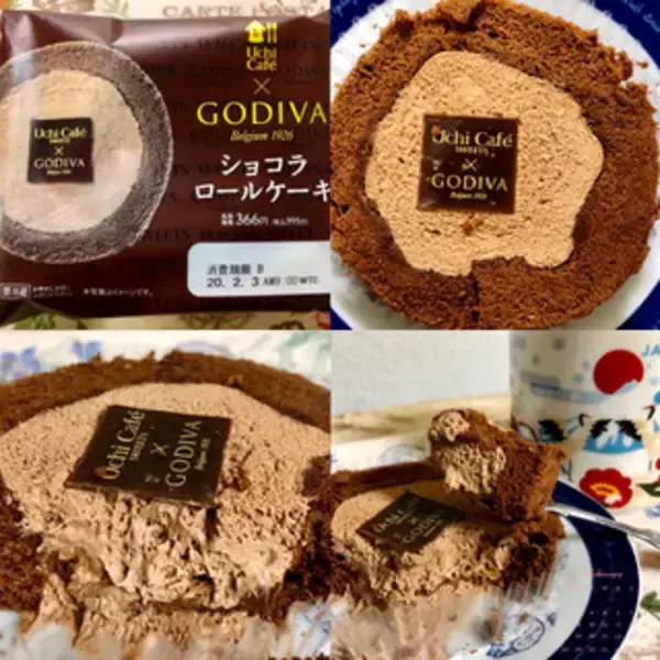 「ローソンスイーツおすすめ人気ランキングBEST10！数々の濃厚チョコレート商品の中から見事トップに輝いたのは…！？」の画像