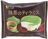 「ローソンスイーツおすすめ人気ランキングBEST10！数々の濃厚チョコレート商品の中から見事トップに輝いたのは…！？」の画像30