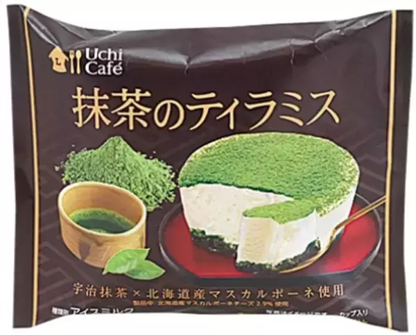 「ローソンスイーツおすすめ人気ランキングBEST10！数々の濃厚チョコレート商品の中から見事トップに輝いたのは…！？」の画像