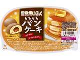 「フシギ♪アイスだけどパンケーキって！？：みんなが“食べたい”新商品ランキング」の画像19