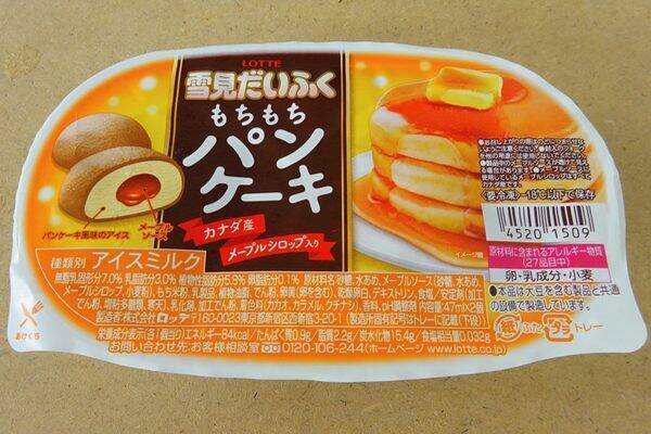 フシギ♪アイスだけどパンケーキって！？：みんなが“食べたい”新商品ランキング