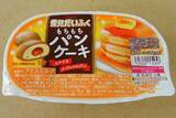 「フシギ♪アイスだけどパンケーキって！？：みんなが“食べたい”新商品ランキング」の画像13