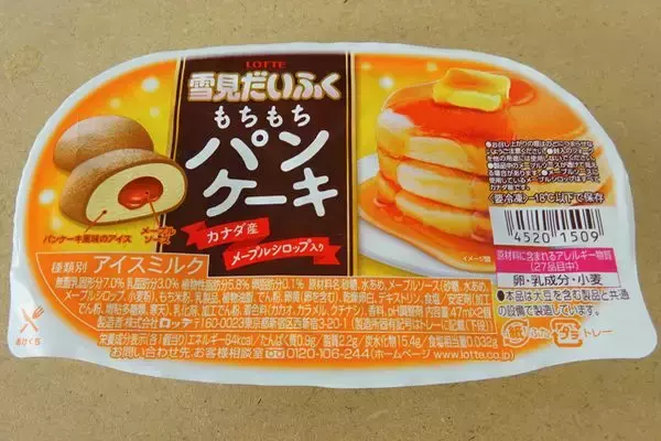 「フシギ♪アイスだけどパンケーキって！？：みんなが“食べたい”新商品ランキング」の画像