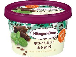 ハーゲンダッツ「ホワイトミント＆ショコラ」が期間限定で新発売！3年ぶりのチョコミント味♪