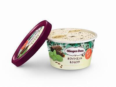 ハーゲンダッツ「ホワイトミント＆ショコラ」が期間限定で新発売！3年ぶりのチョコミント味♪