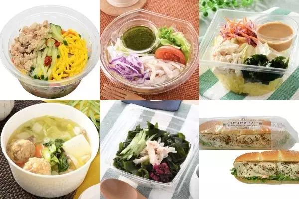 「【セブン・ファミマ・ローソン】今週のコンビニヘルシー新商品6選！蒸し鶏を使ったヘルシーサラダなど♪」の画像