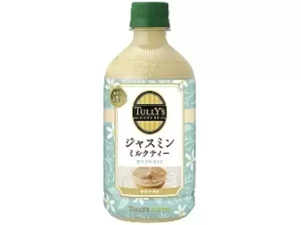 「乳飲料（ラテ・オーレ）おすすめ人気BEST10！和風仕立ても、スイーツ感覚も盛りだくさん☆」の画像
