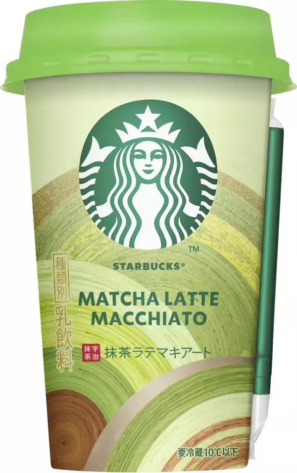 「乳飲料（ラテ・オーレ）おすすめ人気BEST10！和風仕立ても、スイーツ感覚も盛りだくさん☆」の画像