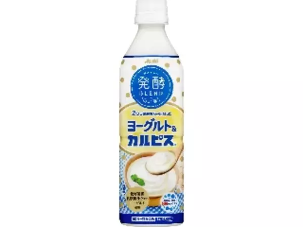 「乳飲料（ラテ・オーレ）おすすめ人気BEST10！和風仕立ても、スイーツ感覚も盛りだくさん☆」の画像