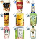 「乳飲料（ラテ・オーレ）おすすめ人気BEST10！和風仕立ても、スイーツ感覚も盛りだくさん☆」の画像1