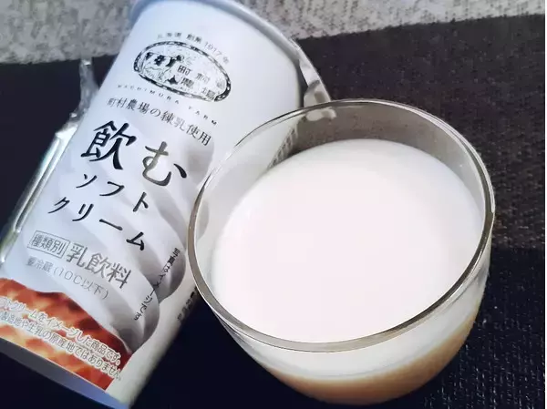 「乳飲料（ラテ・オーレ）おすすめ人気BEST10！和風仕立ても、スイーツ感覚も盛りだくさん☆」の画像