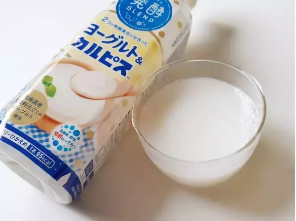 「乳飲料（ラテ・オーレ）おすすめ人気BEST10！和風仕立ても、スイーツ感覚も盛りだくさん☆」の画像