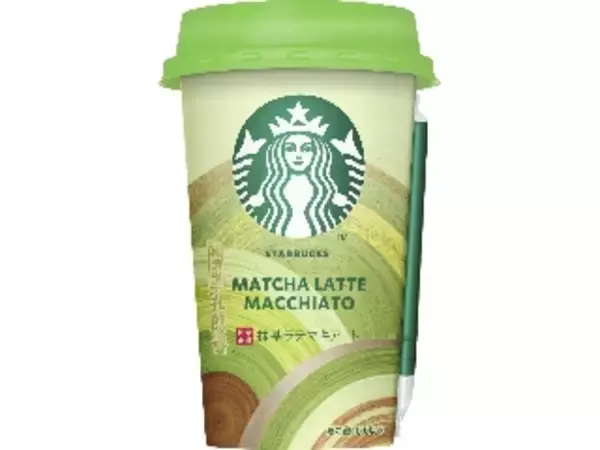 「乳飲料（ラテ・オーレ）おすすめ人気BEST10！和風仕立ても、スイーツ感覚も盛りだくさん☆」の画像