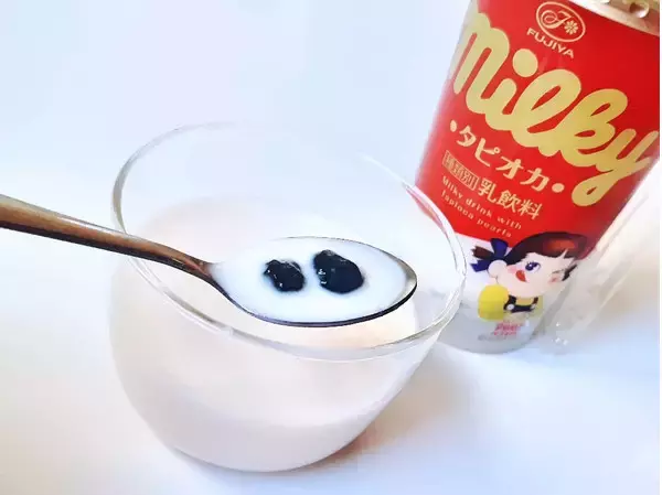 「乳飲料（ラテ・オーレ）おすすめ人気BEST10！和風仕立ても、スイーツ感覚も盛りだくさん☆」の画像