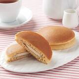 「ファミマ今週の新商品6選☆らぽっぽファーム監修のスナックやほろ苦風味のカフェオレパンケーキなど！」の画像8