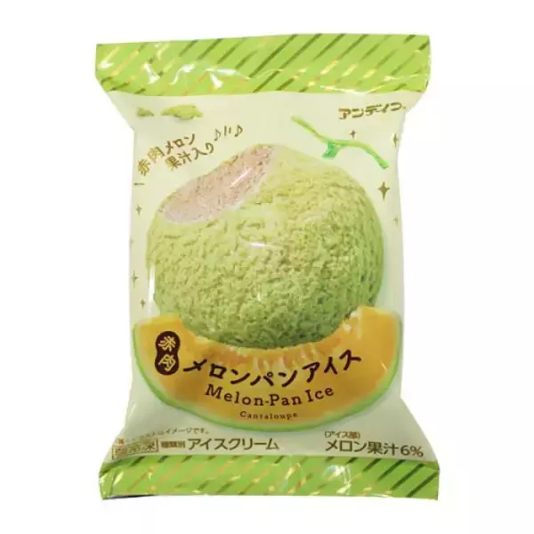 「ファミマ今週の新商品6選☆らぽっぽファーム監修のスナックやほろ苦風味のカフェオレパンケーキなど！」の画像