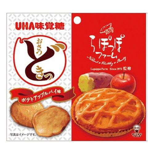 ファミマ今週の新商品6選☆らぽっぽファーム監修のスナックやほろ苦風味のカフェオレパンケーキなど！