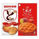 「ファミマ今週の新商品6選☆らぽっぽファーム監修のスナックやほろ苦風味のカフェオレパンケーキなど！」の画像2