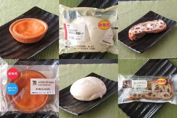 セブンはチーケー、ローソンバターサンドを華麗にアレンジ！：今週のコンビニパンランキング