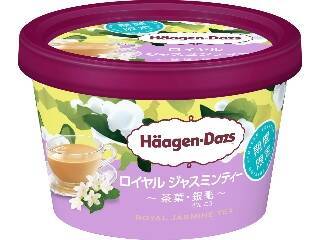 ハーゲンダッツ ミニカップ「ロイヤル ジャスミンティー」新発売！高品質茶葉の優雅な味わい