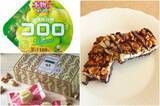 「“カラダよろこぶナッツバー”はホントに嬉しい♪：みんなが“食べたい”新商品ランキング」の画像1