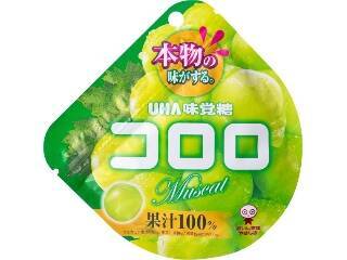 “カラダよろこぶナッツバー”はホントに嬉しい♪：みんなが“食べたい”新商品ランキング