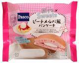 「Pasco「旅するsweets」4品新発売！チーズケーキにブリュレ味など♪」の画像8
