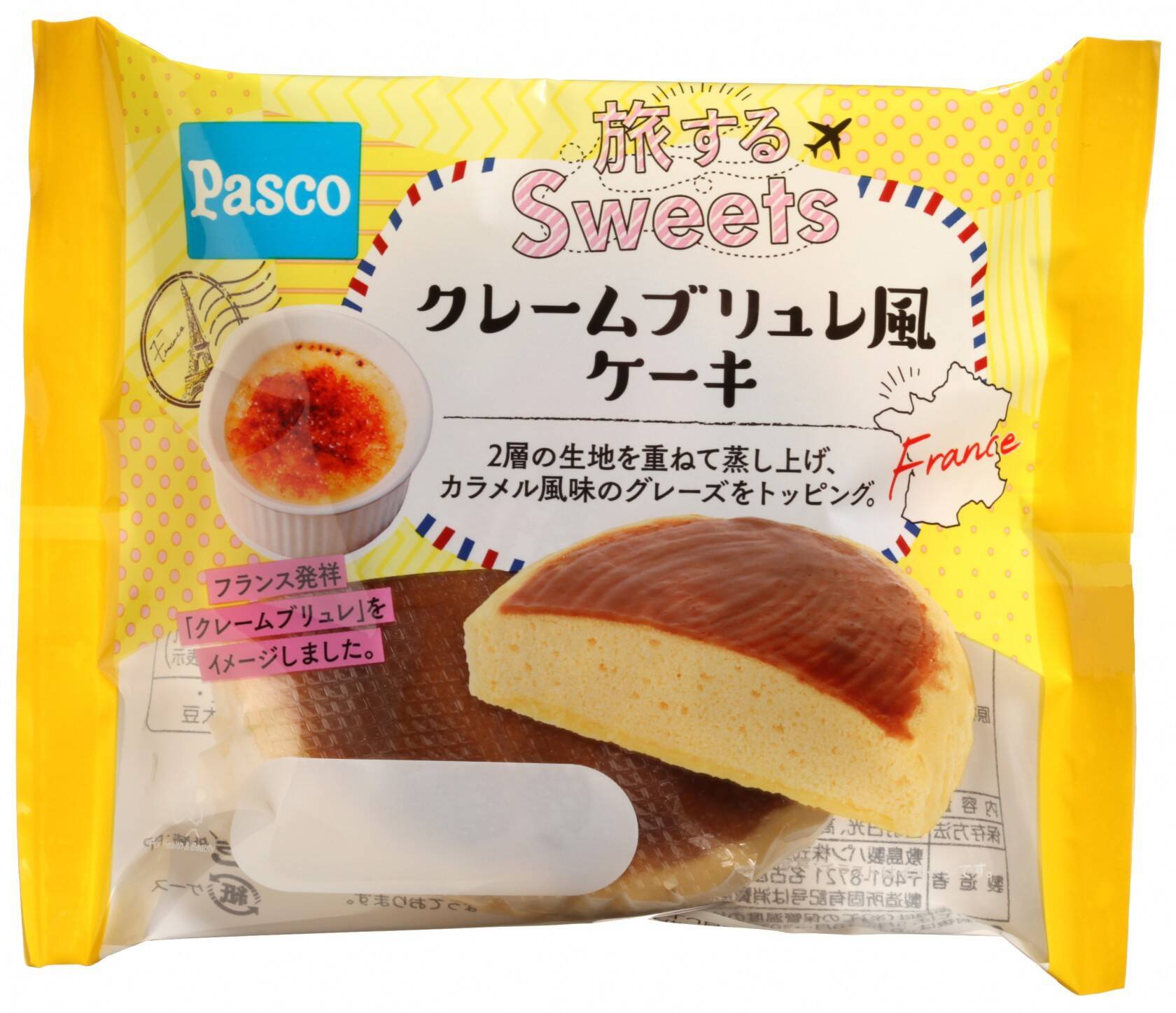 Pasco「旅するsweets」4品新発売！チーズケーキにブリュレ味など♪