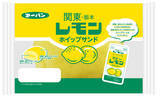 「第一パン×栃木乳業「関東・栃木レモン」とのコラボパン3品が新発売！ミルクのまろやかさとレモンの甘酸っぱい香り♪」の画像1