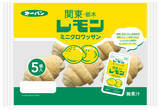 「第一パン×栃木乳業「関東・栃木レモン」とのコラボパン3品が新発売！ミルクのまろやかさとレモンの甘酸っぱい香り♪」の画像5