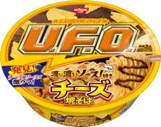 アニメのチーズみたいなチーズケーキ 家族大喜びのびっくりケーキが話題 年5月9日 エキサイトニュース