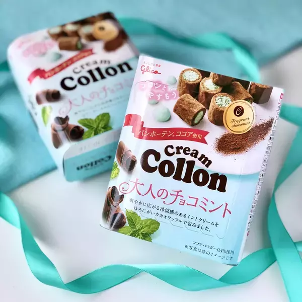 「【5月編】チョコミントマニア「うしくろくん」が選ぶ！おすすめチョコミント5選！」の画像