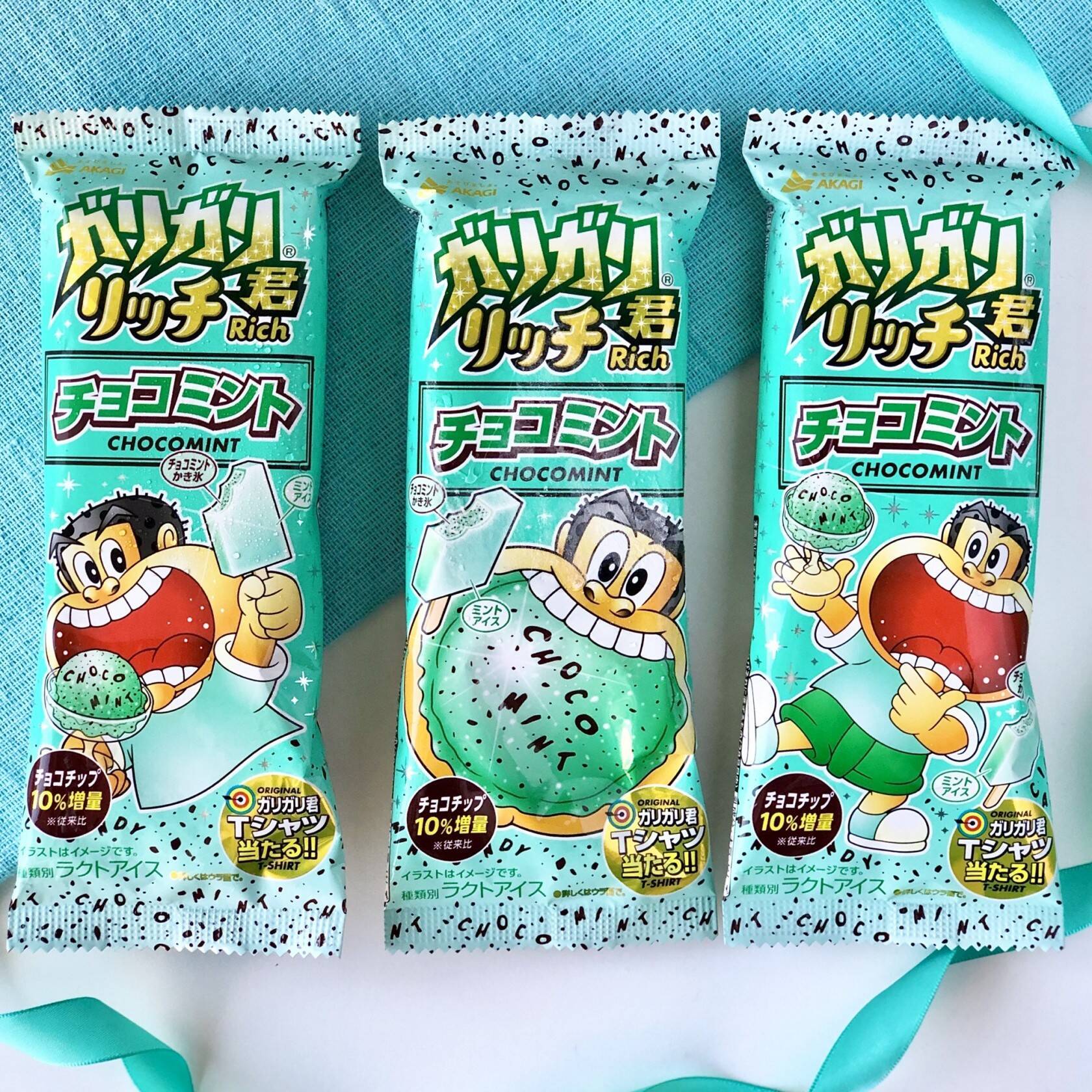 【5月編】チョコミントマニア「うしくろくん」が選ぶ！おすすめチョコミント5選！