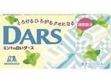「【5月編】チョコミントマニア「うしくろくん」が選ぶ！おすすめチョコミント5選！」の画像36