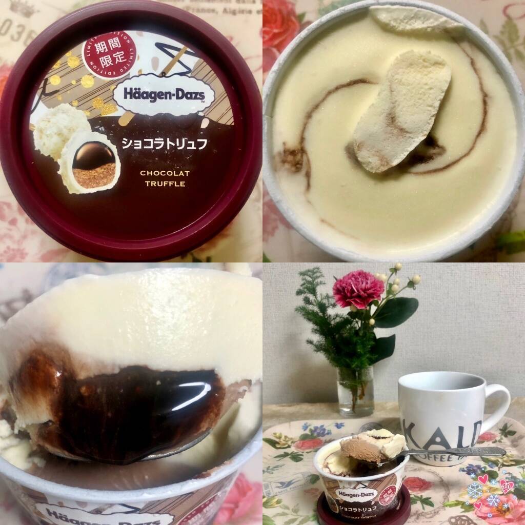 【最新版】冬でも食べたい！アイスの人気ランキングのおすすめTOP3！