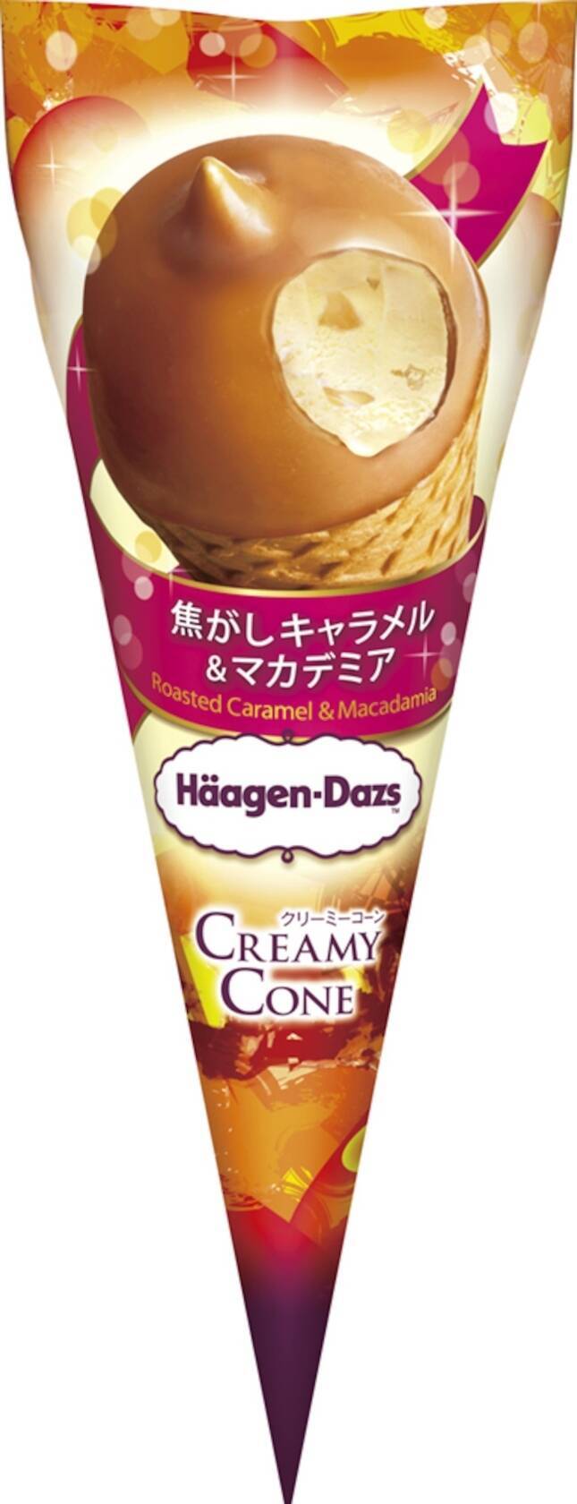 【最新版】冬でも食べたい！アイスの人気ランキングのおすすめTOP3！